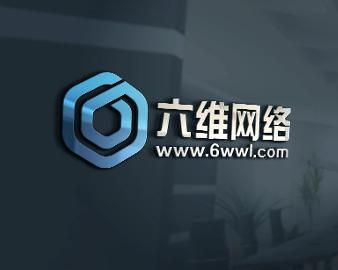 福州六維網(wǎng)絡(luò)科技 創(chuàng)新驅(qū)動未來，科技賦能網(wǎng)絡(luò)新生態(tài)
